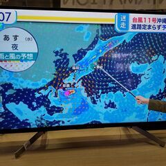 【愛品館市原店】SONY 2019年製 43インチ液晶テレビ K...