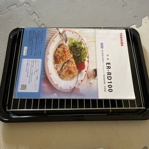 その他 値下げ TOSHIBA ER-RD100(W) オーブンレンジ