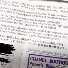 フランス土産の時計　新品　保護シート付き　箱無　黒と白２つセット価格　代引きなら2万円　9/15出品終了