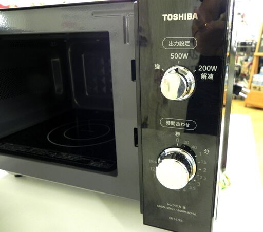 東芝電子レンジ2021年製　ER-S17EE6（K） 東芝 電子レンジ 2021年製 ER-S17E6(K) ブラック キッチン家電