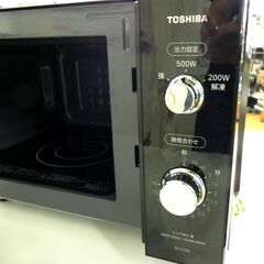 東芝 電子レンジ 2021年製 ER-S17E6(K) ブラック キッチン家電 TOSHIBA