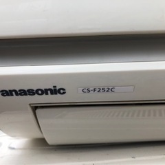 ポンプダウン済み 2012年製インバーター 冷暖房除湿タイプ ルーム