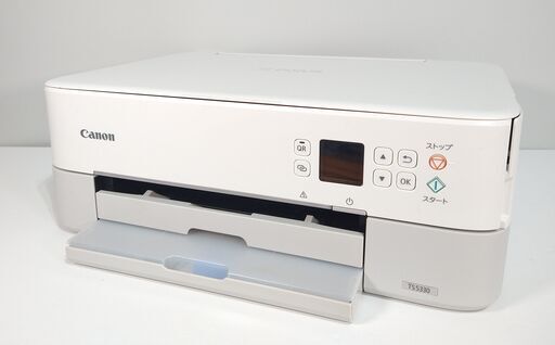 Canon PIXUS TS5330｜Wi-Fi対応プリンター｜2019年製
