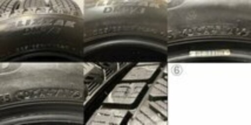 BS BLIZZAK DM-V3 225/65R17 17インチ スタッドレス 4本 2019~20年製