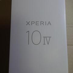 【8/31まで】xperia10iv