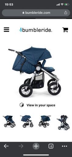 ✨ 優れたダブルベビーカー。 新生児から使用できます✨Bumbleride