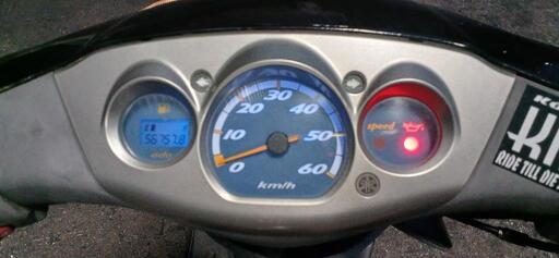 取引中】☆実働セルキック1発始動☆リモコンジョグZRエボリューション