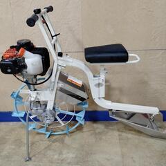 【美品】共立溝切機　MKS4301FR