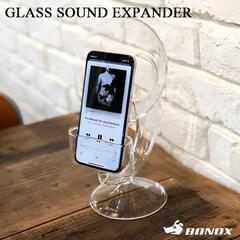 BONOX ガラス サウンド エクスパンダー　ガラススピーカー　...