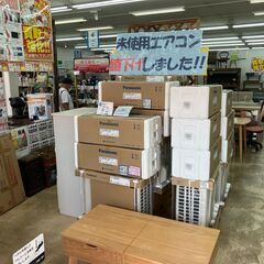 パート・アルバイト☆スタッフさん募集！ 週2～3日からでもOK！ 学生さん可 未経験可  - 販売