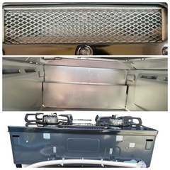 2021年製🌼 パロマガステーブルIC-S37K-L 都市ガス(0827k)