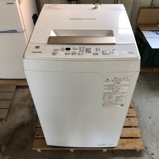 ◎TOSHIBA　東芝　全自動洗濯機　4.5kg　AW-45ME8　2021年製