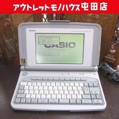 カシオ ワープロ PX-8 CASIO 電源コードあり 動作未確...