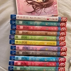 漫画　僕達は知ってしまった　全巻