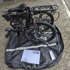 自転車 Tern VERGE P10 2021 ダークブロンズとその他付属品