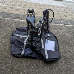 自転車 Tern VERGE P10 2021 ダークブロンズとその他付属品