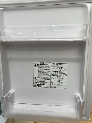 冷蔵庫　ニトリ　NTR-106WH　2020年製　106L　SJ512