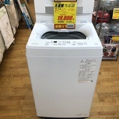 K055★TOSHIBA製★2022年製4.5㌔洗濯機★1年間保証★近隣配送可能