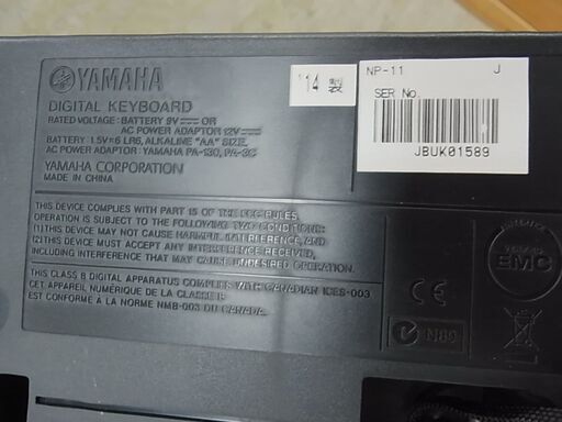 YAMAHA ヤマハ piaggero ピアジェーロ NP-11 電子キーボード 電子