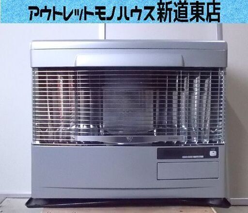 整備動作確認済 煙突ストーブ サンポット 2017年製 KSH-7031KC P 木造18畳 コンクリート29畳 煙突式ストーブ 中古 札幌市東区 新道東店