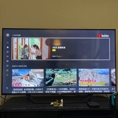 ハイセンス 55V型 テレビ　4Kチューナー内蔵 液晶 テレビ ...
