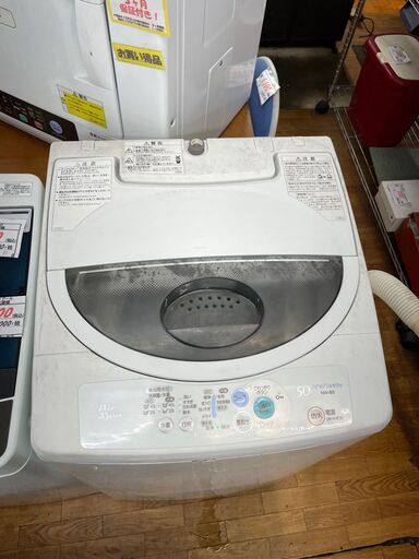 外置き品の為格安販売!!　全自動洗濯機　No.2544　日立　5kg　2006年製　NW-B5　【リサイクルショップどりーむ鹿大前店】