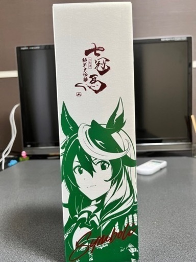 七冠馬 純米大吟醸