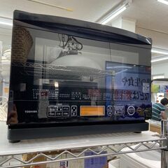 オーブンレンジ 東芝 ER-ND7 2016年 フラットタイプ【...