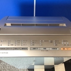 リサイクルサービス八光 安心の3か月保証】Panasonic F-YC120HPX 衣類