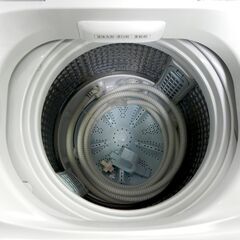 AQUA Keyword 洗濯機 7.0kg 2021年製 AQW-V7E9（KW） ホワイト/白 アクア キーワード 家電 札幌市 厚別区 - 家電
