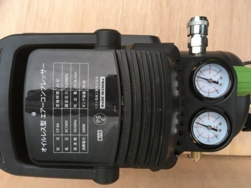 オイルレスコンプレッサー | amidomil.com.br