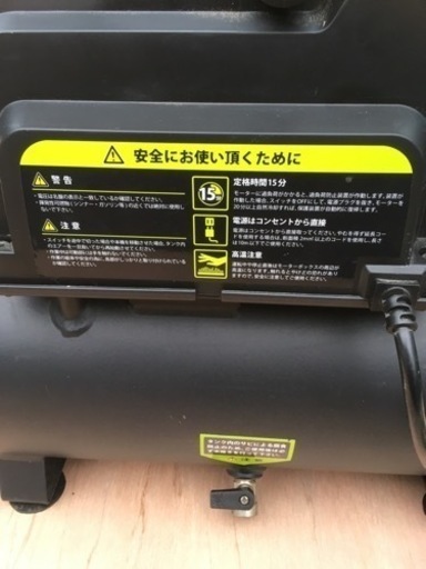 オイルレスコンプレッサー | amidomil.com.br