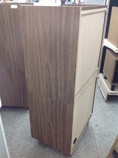 ニトリ ブラウン キャビネット【9650158】 | faculdadeuninorte.com.br
