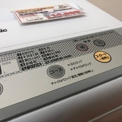 パナソニック 全自動洗濯機 5.0kg NA-F50B9 H30-07