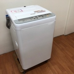 パナソニック 全自動洗濯機 5.0kg NA-F50B9 H30-07
