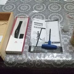 トレッドミル　ジョンソン8.1t