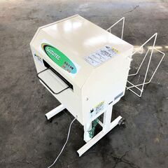SOLD OUT】【引き取り限定】 三重県津市 スズテック 苗箱洗浄機 SNW 