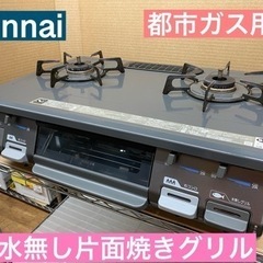 本日限定価格☆スナップオンsnap-onセミディープソケットセット3/8