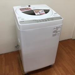 TOSHIBA 全自動洗濯機 5.0kg AW-5G6 H30-08 