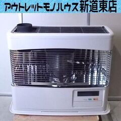 美品 2021年製 FFストーブ 床暖対応 UH-7721PR