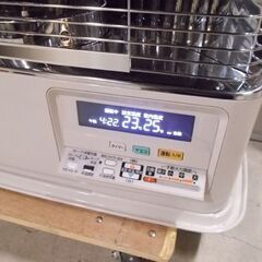 コロナ ポット式 輻射 床暖 煙突ストーブ UH-7721PR 2021年製 木造20畳