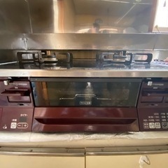 ガス代 プロパン リンナイ rts65awk1rg