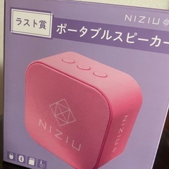 NiziU NiziUくじ ラストワン賞 Bluetoothスピーカー