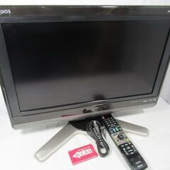 1ヶ月保証/液晶テレビ/BD内蔵モデル/小型/20型/20インチ...