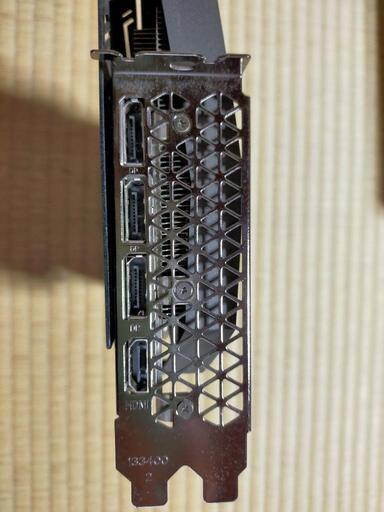 GeForce RTX 3070 Twin Edge OC