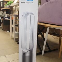 ☆特別価格 大幅値下げ！☆「未使用未開封」 dyson ダイソン 空気清浄