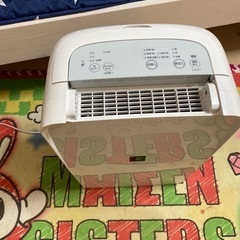 SHARP CV-J71【衣類乾燥除湿機】