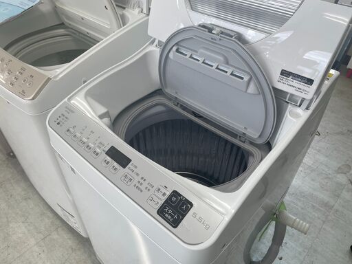 使用3か月新品同様！！洗濯機の分解クリーニング行っています！配送設置込み　シャープ5.5K洗濯乾燥機　2022年製　分解クリーニング済み！！