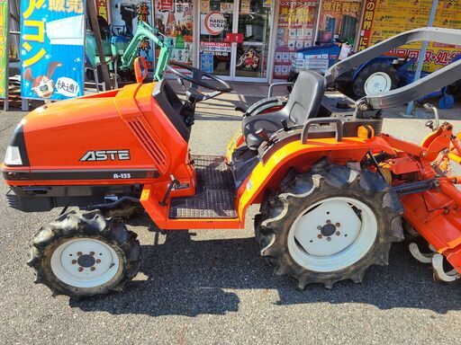 引取限定】クボタ A-155 ASTE トラクター 15馬力 519hr kubota【下関店】