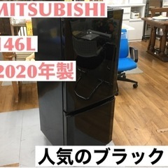 S187 三菱電機 146Lコンパクト2ドア冷蔵庫サファイアブラック MR-P15E